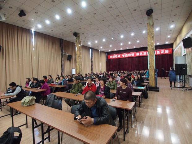 俄罗斯丝袜老太黄片中关村益心医学工程研究院心脑血管健康知识大讲堂活动（第二期）